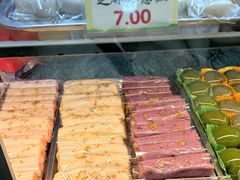 -四宜糕团店(南大街店)