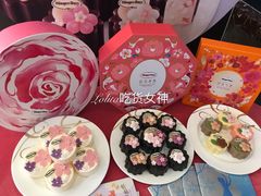 -哈根达斯(滨江店)