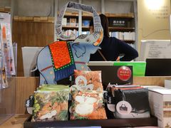 -方所(华润万象城店)
