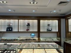 -品真阁华夏典当行(四通桥店)