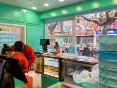 -上海哈尔滨食品厂(汇联商厦店)