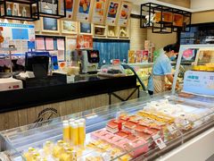 -卡吉诺动物奶油生日蛋糕(东明路店)