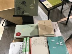 -钟书阁
