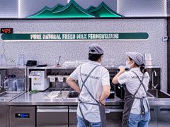 -茉酸奶(春熙路店)