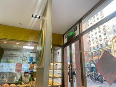 -袁记云饺(西安路店)