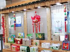 -锦江中华村农家乐饭庄