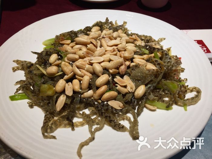 凤厨顺德荟馆(上渡路店)凉拌花生鱼皮图片 - 第2张