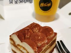 -麦当劳(西安雁塔路店)