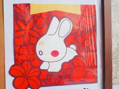 -瑞幸咖啡(外滩SOHO店)
