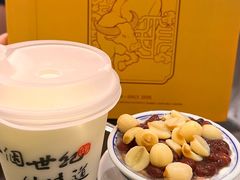 -民信老铺(双皮奶博物馆店)