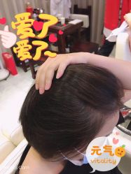 -万丝造型