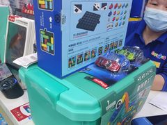 -TOYSRUS玩具反斗城(石家庄万象城店)