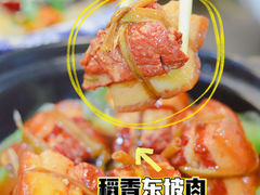 -博鳌悠然·忠锐杂粮茶餐厅