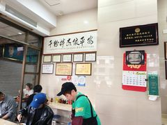 -安平依杰拌粉干(大同店)