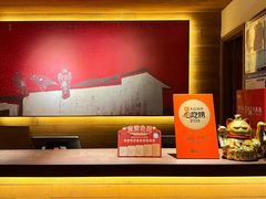 -瑶王府·广西菜(金阳路店)