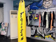 -悦健身私教工作室(双井店)