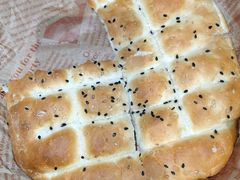 -梅夫娜土耳其餐厅.清真HALAL