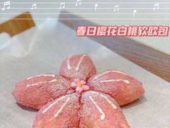 -奈雪的茶(正弘城PRO+店)