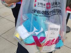 -沈阳奥林匹克体育中心