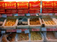 -桂香村(护国寺店)