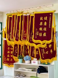 -清颜堂专业祛痘