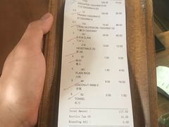 -旗鱼海番村(Orang Asli)