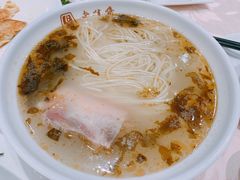 -老半斋(福州路店)