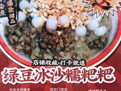 -华仔龙虾(永乐路总店)