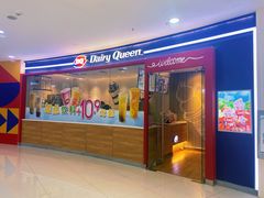-DQ·蛋糕·冰淇淋(河东万达店)
