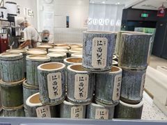 -KUNCHA鲲茶·江西制茶(铜锣湾店)