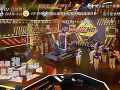 -湖南广播电视台娱乐频道