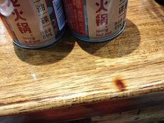 -大龙火锅(老店)