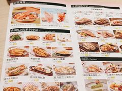 -卡朋西餐(悦汇城店)