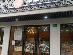 门面-苹果花园(桂林路店)