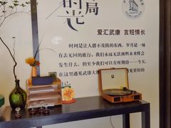 -中国邮政(淮海中路)