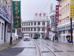 -上海影视乐园