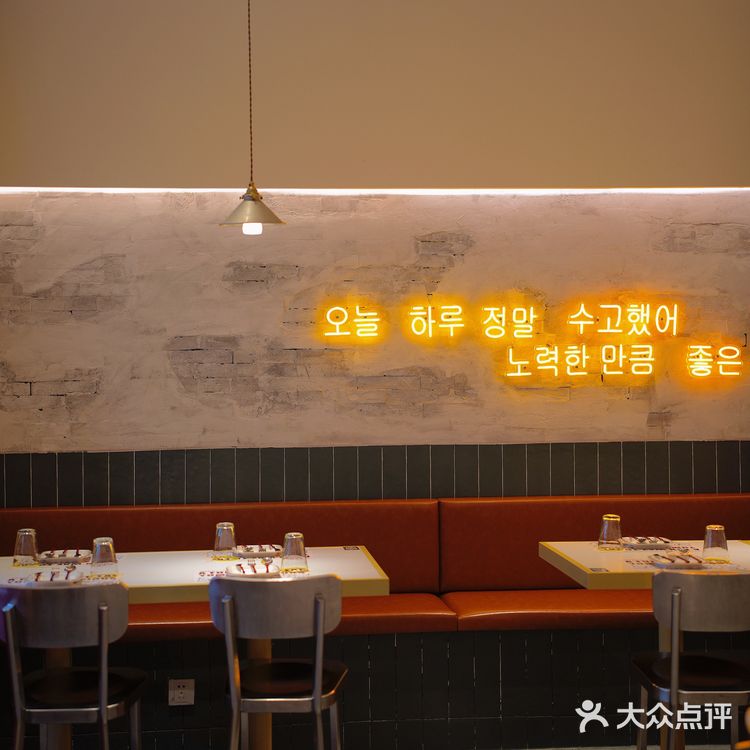 哦莫 ❗这家料理店被拿捏住了🤏🏻