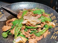 -中粮·祥云小镇