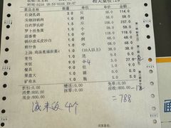 -煲仔王海鲜酒家