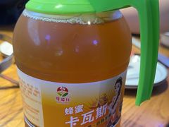 -俭寨大盘芦花土鸡·小公鸡·烧烤新疆菜(云通店)
