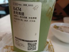 -喜茶(迪士尼小镇·平行宇宙店)