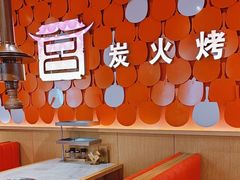 -韩宫宴烤肉·料理(南京江宁万达店)