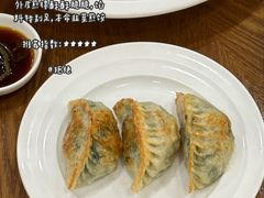 -富豪酒家(正大广场店)