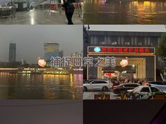 -武汉关码头(轮渡站)