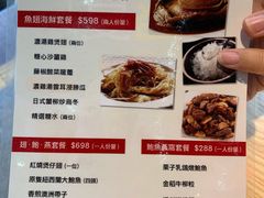 -滋味满屋美食坊(上海街店)