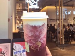 多肉葡萄-喜茶(上海兴业太古汇店)