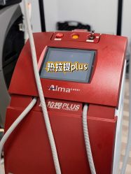 -丽都整形美容医院·全国连锁旗舰店