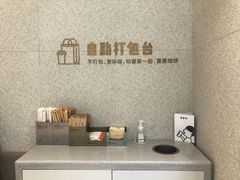 -喜茶(广州中山六路店)