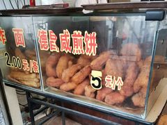 -伍湛记 · 广州老字号(龙津中路店)