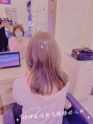 -SOLO Hair Salon